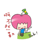 Apple girl gaga 3（個別スタンプ：21）