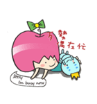 Apple girl gaga 3（個別スタンプ：22）