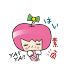 Apple girl gaga 3（個別スタンプ：23）