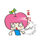 Apple girl gaga 3（個別スタンプ：34）