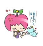 Apple girl gaga 3（個別スタンプ：36）