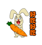 Idiot rabbit（個別スタンプ：14）