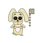 Idiot rabbit（個別スタンプ：16）