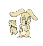 Idiot rabbit（個別スタンプ：21）