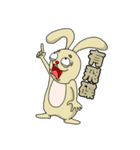 Idiot rabbit（個別スタンプ：26）