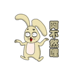 Idiot rabbit（個別スタンプ：28）