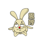 Idiot rabbit（個別スタンプ：30）