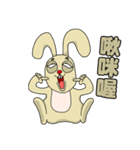 Idiot rabbit（個別スタンプ：38）