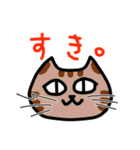 ゆるっとねこ（個別スタンプ：18）