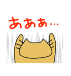 ゆるっとねこ（個別スタンプ：28）