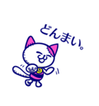 ねこぐるみ。（個別スタンプ：18）