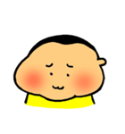 ゴンチくん（個別スタンプ：1）