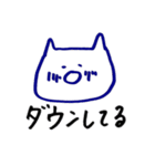 予定を説明するすたんぷ（個別スタンプ：39）