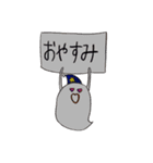 TSUBAKI（個別スタンプ：34）