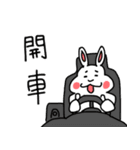 My family also have Bunny ~ Male Bunny（個別スタンプ：14）
