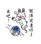 My family also have Bunny ~ Male Bunny（個別スタンプ：21）