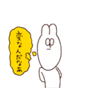 まるとも vs うさぎさん（個別スタンプ：1）