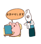 まるとも vs うさぎさん（個別スタンプ：3）