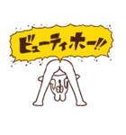 まるとも vs うさぎさん（個別スタンプ：6）