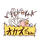 まるとも vs うさぎさん（個別スタンプ：7）