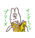 まるとも vs うさぎさん（個別スタンプ：9）