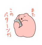 まるとも vs うさぎさん（個別スタンプ：10）