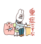 まるとも vs うさぎさん（個別スタンプ：12）