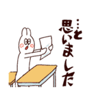 まるとも vs うさぎさん（個別スタンプ：16）