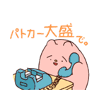 まるとも vs うさぎさん（個別スタンプ：27）