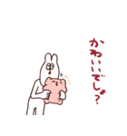 まるとも vs うさぎさん（個別スタンプ：29）