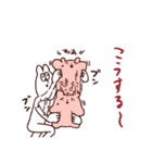 まるとも vs うさぎさん（個別スタンプ：30）