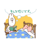 まるとも vs うさぎさん（個別スタンプ：37）