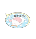 まったり日常吹き出しスタンプ★（個別スタンプ：8）