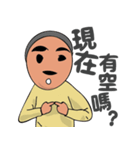 Pilgrimages for Groups（個別スタンプ：29）