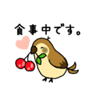 インコさんと仲間たち（個別スタンプ：30）