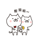白猫まおまお3 台湾繁体字版(中国語)（個別スタンプ：2）