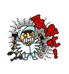 Operator sticker（個別スタンプ：6）