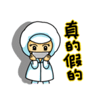 Operator sticker（個別スタンプ：12）