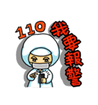 Operator sticker（個別スタンプ：18）