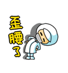 Operator sticker（個別スタンプ：20）