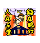 Operator sticker（個別スタンプ：24）