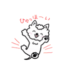 ホワイトテリアのエレナ vol.2（個別スタンプ：1）