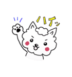 ホワイトテリアのエレナ vol.2（個別スタンプ：17）