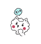 ホワイトテリアのエレナ vol.2（個別スタンプ：20）