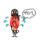Cute Boy and Girl Fingerprints（個別スタンプ：3）
