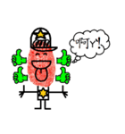Cute Boy and Girl Fingerprints（個別スタンプ：6）