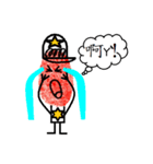 Cute Boy and Girl Fingerprints（個別スタンプ：7）