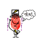 Cute Boy and Girl Fingerprints（個別スタンプ：14）