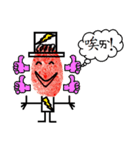 Cute Boy and Girl Fingerprints（個別スタンプ：17）