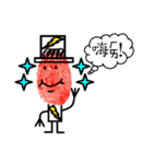 Cute Boy and Girl Fingerprints（個別スタンプ：18）